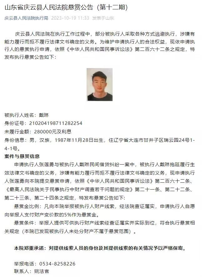 特辑里，长期和导演合作的编剧李敏直言，;之前从来没听邱导说过困难二字，这次在《拆弹专家2》中，第一次听到他说，‘这个戏真的挺难拍的’